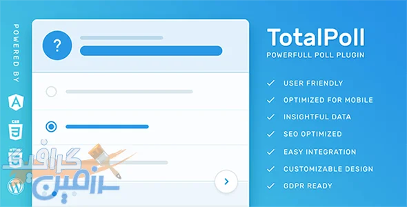 دانلود افزونه وردپرس TotalPoll Pro – افزونه نظرسنجی واکنش گرا وردپرس