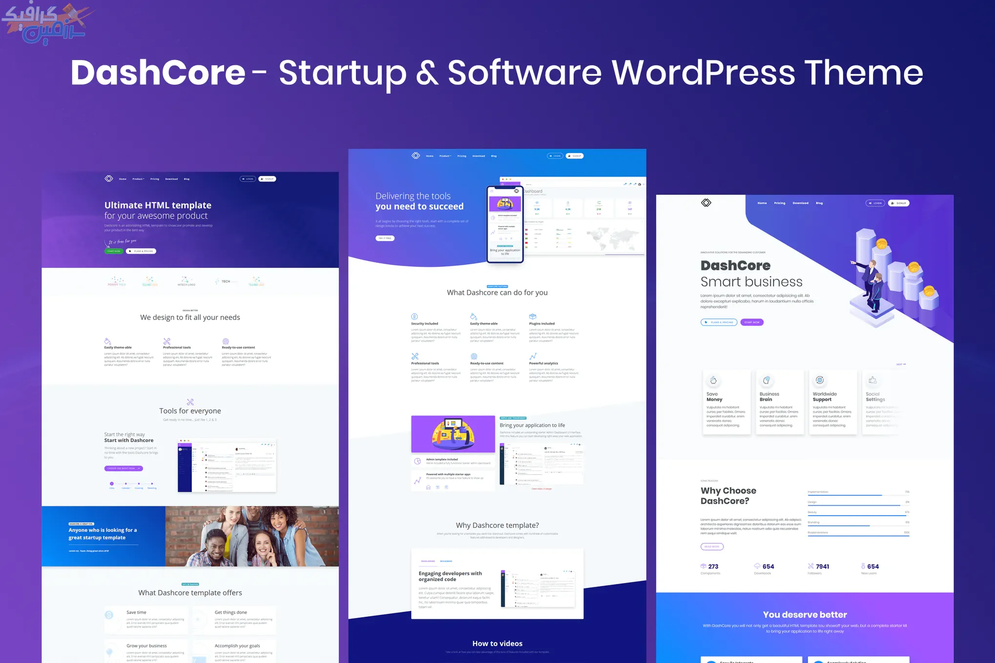 دانلود قالب وردپرس DashCore – پوسته استارت آپ و شرکتی وردپرس