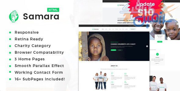 دانلود قالب سایت Samara – قالب خیریه و کمک های مالی HTML