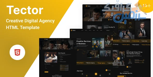دانلود قالب HTML تکتور - نسخه کامل برای آژانس‌های دیجیتال خلاق