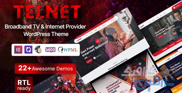 دانلود قالب وردپرس Telnet v2.0.3 برای وبسایت‌های ارائه دهنده خدمات اینترنت و تلویزیون