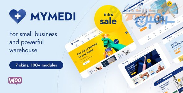 دانلود قالب وردپرس MyMedi – پوسته فروشگاهی راست چین ووکامرس