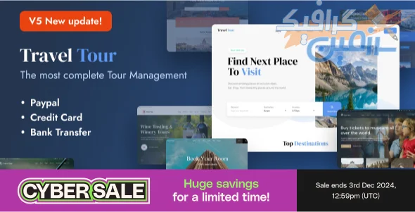 دانلود قالب وردپرس Travel Tour v5.2.4 - رزرو تور و سفر: راه اندازی وب سایت آژانس مسافرتی