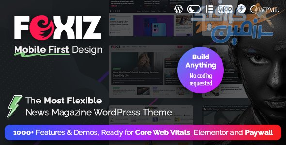 دانلود قالب وردپرس Foxiz – پوسته مجله خبری راست چین وردپرس
