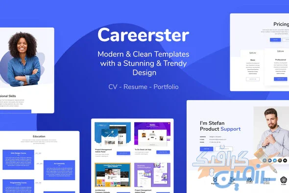 دانلود قالب المنتور Careerster – پوسته رزومه و نمونه کار وردپرس