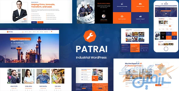 دانلود قالب وردپرس صنعتی Patrai Industry v2.6 - مناسب برای انواع وب‌سایت‌های صنعتی