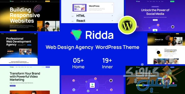 دانلود قالب وردپرس آژانس طراحی وب ریدا Ridda v1.0.5