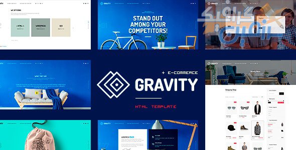 دانلود قالب سایت Gravity – قالب شرکتی و چند منظوره HTML