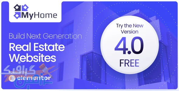 دانلود قالب وردپرس املاک MyHome v4.0.7