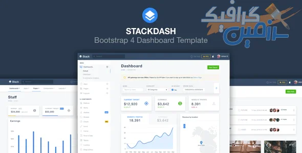 دانلود قالب سایت StackDash – قالب مدیریت و داشبورد بوت استرپ ۴