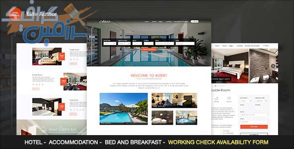 دانلود قالب HTML جدید Albert – قالب مخصوص سایت های هتل