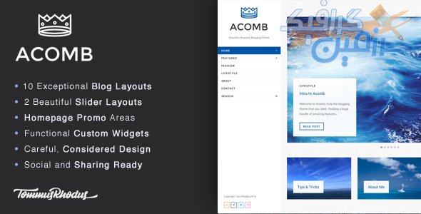 دانلود قالب وردپرس Acomb – پوسته وبلاگ وکنش گرا وردپرس