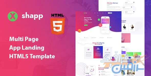 دانلود قالب سایت Xshapp – قالب چند صفحه ای معرفی اپلیکیشن HTML5