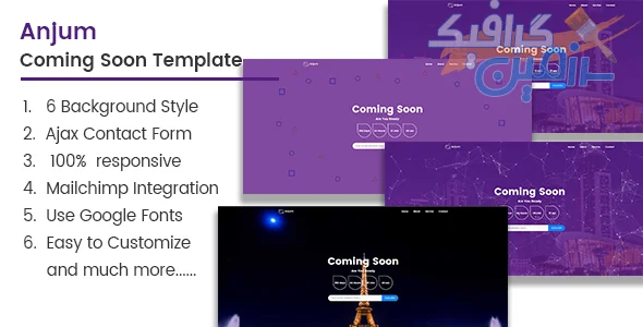 دانلود قالب Anjum - Coming Soon Template نسخه کامل برای ساخت صفحات در حال ساخت و به زودی
