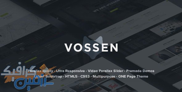 دانلود قالب سایت Vossen – قالب واکنش گرا و پارالاکس چند منظوره HTML