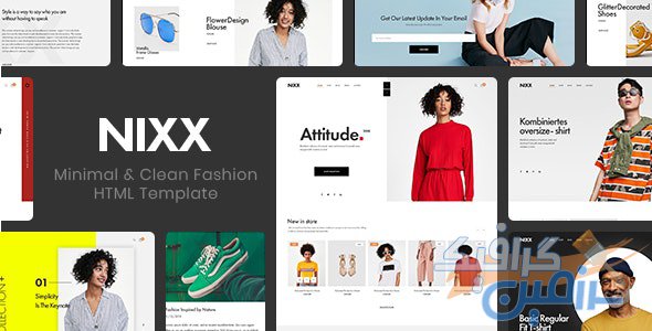 دانلود قالب سایت NIXX – قالب HTML فروشگاهی واکنش گرا