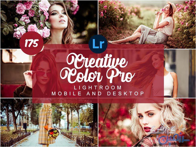 دانلود مجموعه پریست لایت روم Creative Color Pro PRESETS