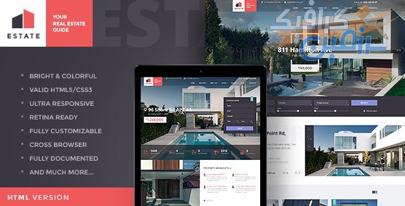 دانلود قالب سایت Estate – قالب HTML مشاورین املاک واکنش گرا