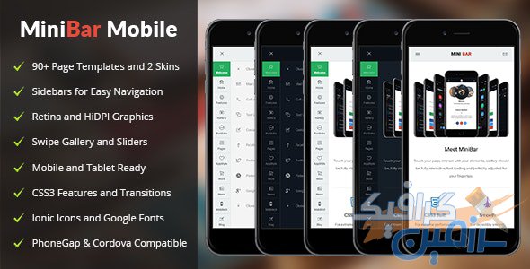 دانلود قالب موبایل MiniBar – قالب موبایل حرفه ای و واکنش گرا HTML