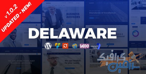 دانلود قالب وردپرس Delaware – پوسته امور مالی حرفه ای وردپرس