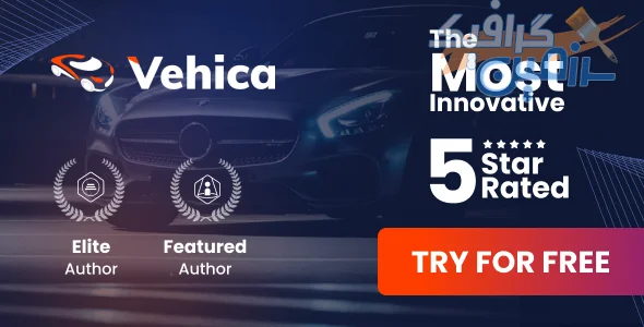 دانلود Vehica 1.0.99 قالب وردپرس فروش خودرو و دایرکتوری اتومبیل