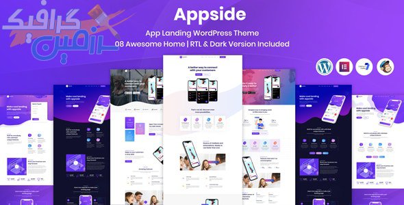 دانلود قالب وردپرس Appside – پوسته تکنولوژی و اپلیکیشن وردپرس