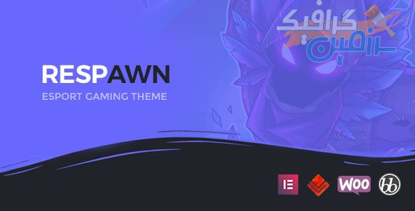 دانلود قالب وردپرس Respawn – پوسته گیمینگ و برگزاری مسابقات وردپرس