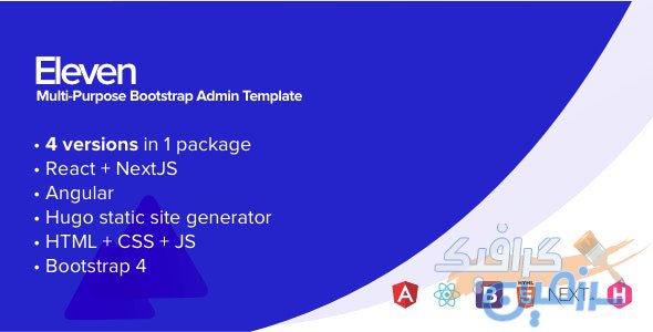 دانلود قالب مدیریت Eleven – قالب چند منظوره داشبورد و مدیریت بوت استرپ