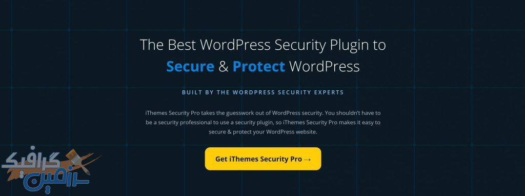 دانلود افزونه امنیتی وردپرس iThemes Security Pro – بهترین افزونه امنیتی وردپرس