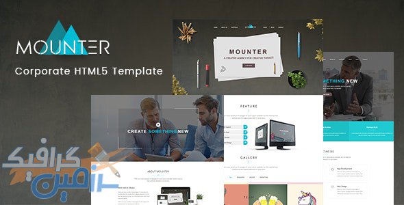 دانلود قالب سایت Mounter – قالب HTML شرکتی و کسب و کار حرفه ای