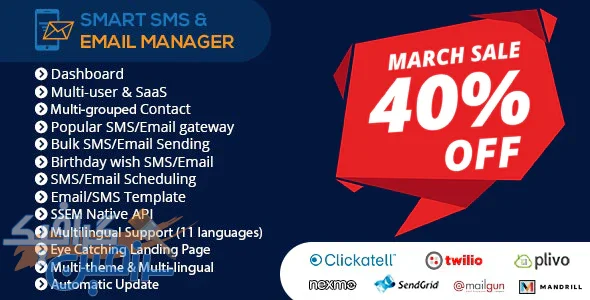 دانلود اسکریپت Smart SMS & Email Manager + نسخه نال شده