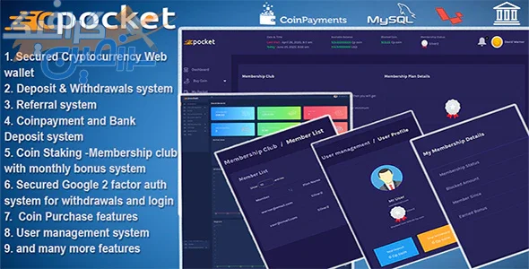 دانلود اسکریپت Cpocket – اسکریپت کیف پول ارز مجازی