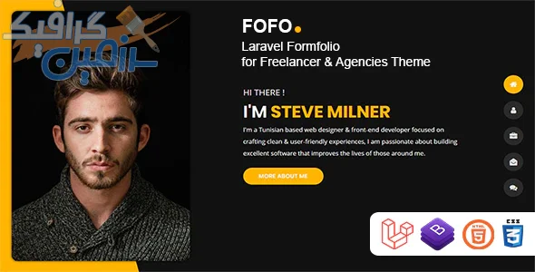 دانلود اسکریپت Fofo – اسکریپت جامع شرکتی و نمایندگی Laravel