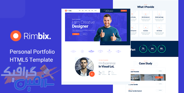 دانلود قالب سایت Rimbix – قالب تک صفحه ای رزومه و نمونه کار HTML5