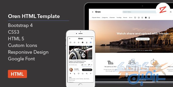 دانلود قالب سایت Oren – قالب اشتراک گذاری ویدیو حرفه ای HTML