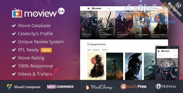 دانلود قالب وردپرس Moview – پوسته فیلم و سریال راست چین وردپرس