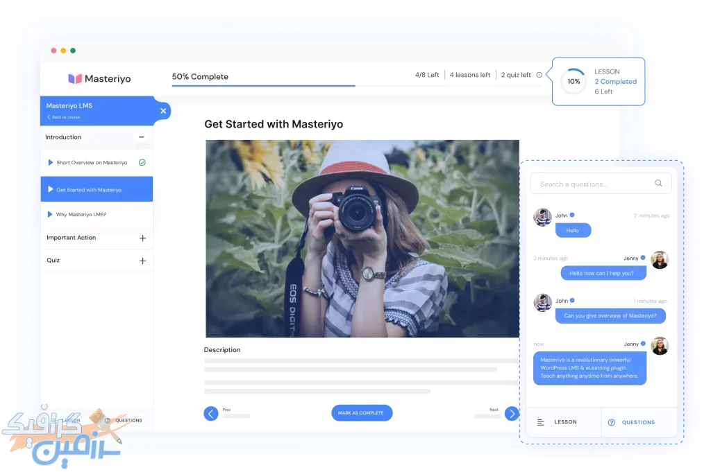 دانلود افزونه فروش دوره آنلاین وردپرس Masteriyo PRO