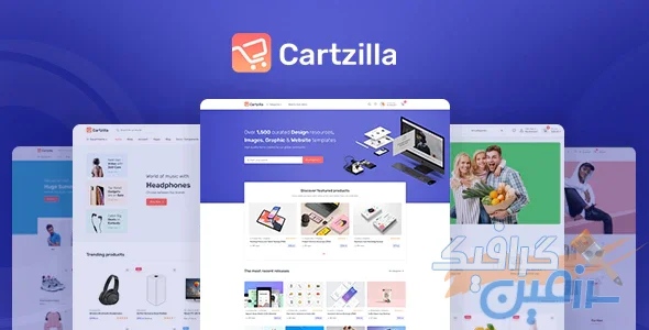 دانلود قالب وردپرس Cartzilla – پوسته فروشگاهی پیشرفته و حرفه ای ووکامرس