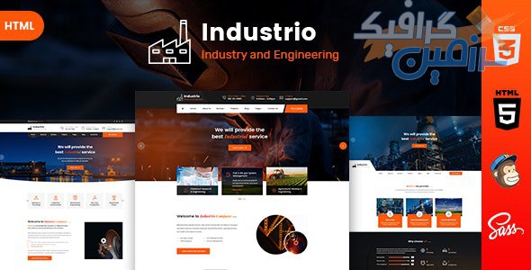 دانلود قالب HTML صنعتی حرفه ای Industrio