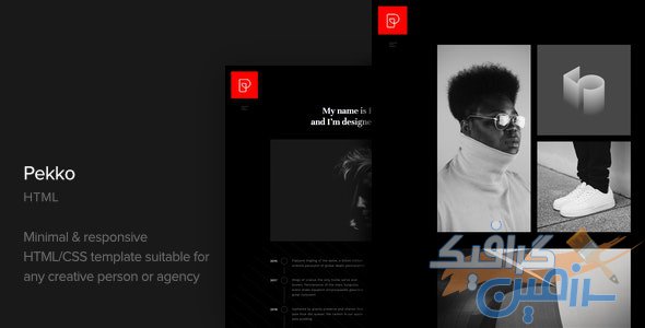 دانلود قالب سایت Pekko – قالب HTML خلاقانه و نمونه کار حرفه ای