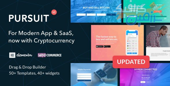 دانلود قالب وردپرس Pursuit – پوسته نرم افزار و تکنولوژی وردپرس