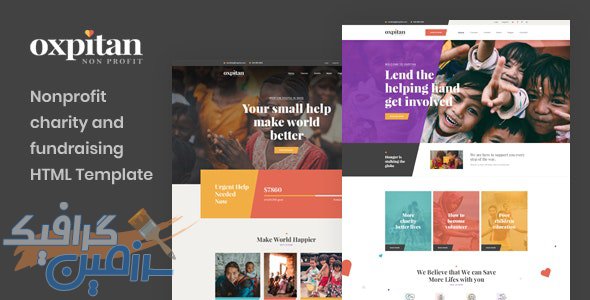 دانلود قالب سایت Oxpitan – قالب HTML خیریه و کمک های مردمی