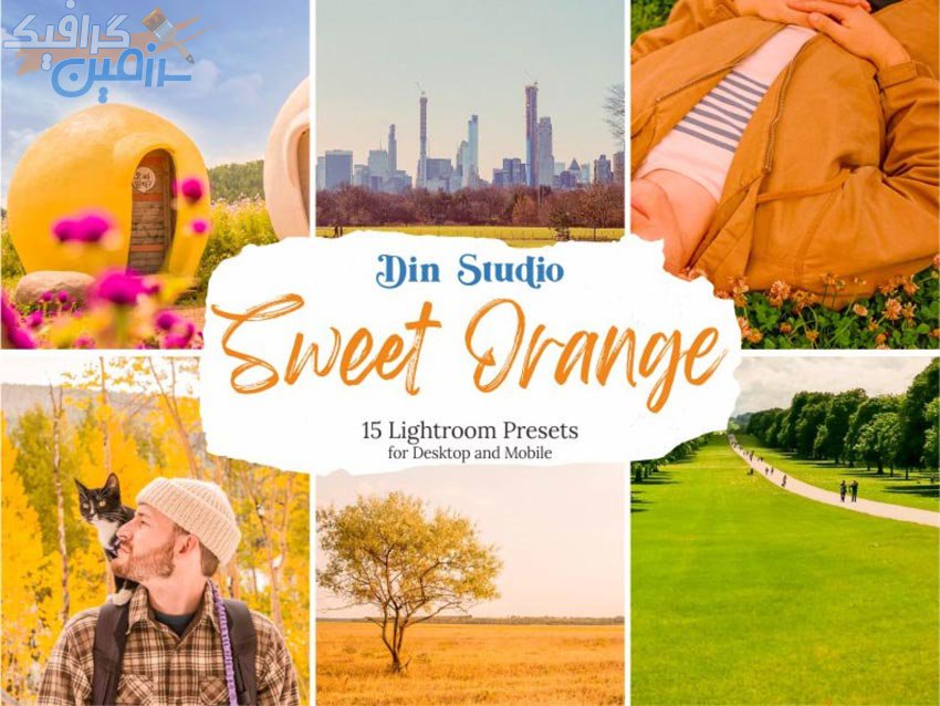 دانلود مجموعه پریست لایت روم Sweet Orange – در دو نسخه موبایل و دسکتاپ