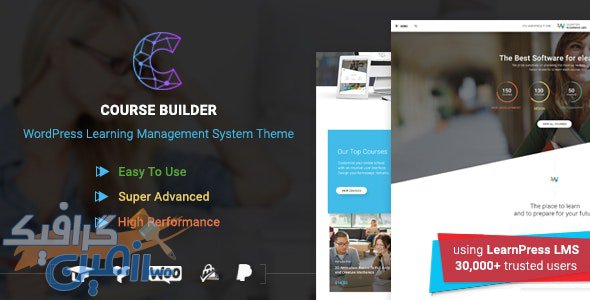 دانلود قالب وردپرس Course Builder – پوسته آموزشی و دوره های آنلاین وردپرس