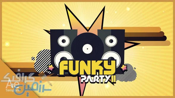 دانلود  پروژه افتر افکت Funky Party 2