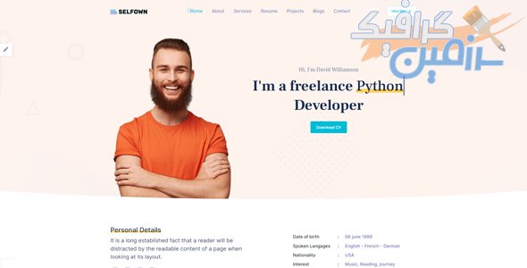 دانلود قالب سایت Selfown – قالب نمونه کار شخصی بوت استرپ ۵