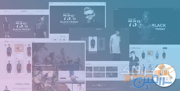 دانلود قالب سایت Quato – قالب HTML فروشگاهی و واکنش گرا