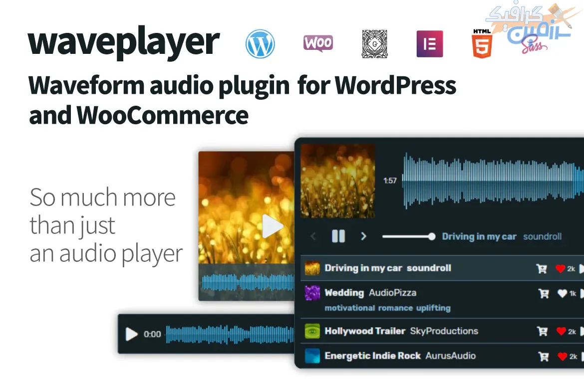 دانلود افزونه وردپرس WavePlayer – پلیر صوتی وردپرس و ووکامرس
