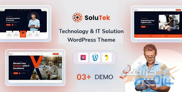 دانلود قالب وردپرس Solutek v1.0 - تخصصی برای وبسایت های فناوری و خدمات IT