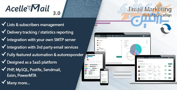 دانلود اسکریپت Acelle Email Marketing Web Application